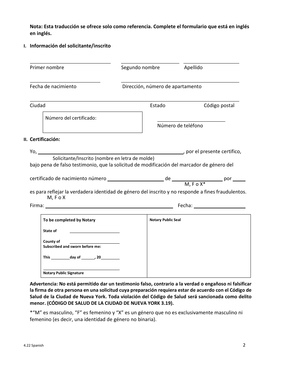 Formulario De Autocertificacion Para Inscritos Mayores De 18 Anos - New York City (Spanish), Page 2