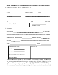 Self-attestation Form for Registrants 18 Years of Age and Older - New York City (Haitian Creole), Page 2