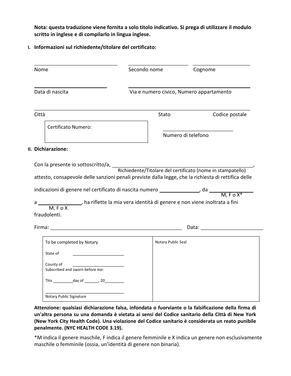 Self-attestation Form for Registrants 18 Years of Age and Older - New York City (Italian), Page 2