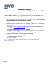 Formulario De Certificacion Para Padres, Madres O Tutores Legales Nombrados De Un Inscrito Menor De 18 Anos - New York City (Spanish)