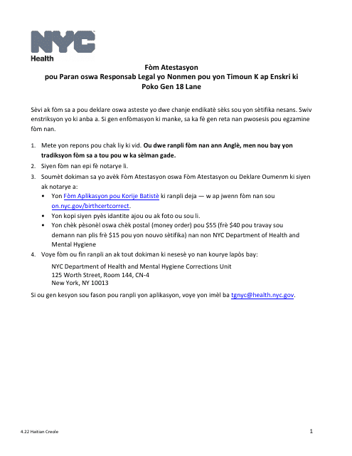 Attestation Form for Named Parents or Legal Guardians of a Registrant Younger Than 18 Years Old - New York City (Haitian Creole) Download Pdf