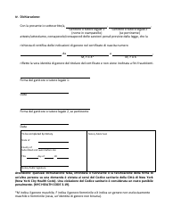 Attestation Form for Named Parents or Legal Guardians of a Registrant Younger Than 18 Years Old - New York City (Italian), Page 3