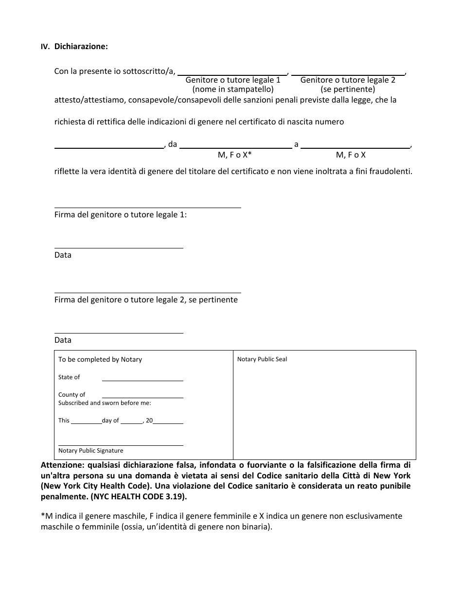 Attestation Form for Named Parents or Legal Guardians of a Registrant Younger Than 18 Years Old - New York City (Italian), Page 3