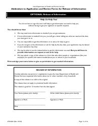 Form 470-0462 Food and Financial Support Application - Iowa, Page 11