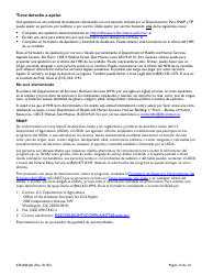 Formulario 470-0462(S) Solicitud De Ayuda Financiera Y Asistencia Alimenticia - Iowa (Spanish), Page 13
