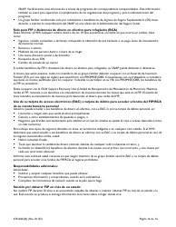 Formulario 470-0462(S) Solicitud De Ayuda Financiera Y Asistencia Alimenticia - Iowa (Spanish), Page 16