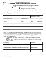Formulario 470-0462(S) Solicitud De Ayuda Financiera Y Asistencia Alimenticia - Iowa (Spanish), Page 3