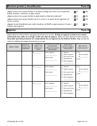 Formulario 470-0462(S) Solicitud De Ayuda Financiera Y Asistencia Alimenticia - Iowa (Spanish), Page 5