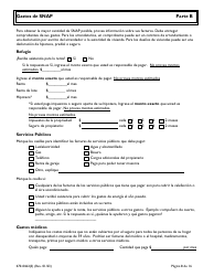 Formulario 470-0462(S) Solicitud De Ayuda Financiera Y Asistencia Alimenticia - Iowa (Spanish), Page 8