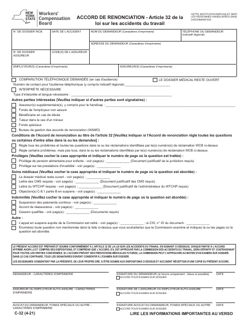 Form C-32 Waiver Agreement - Section 32 Wcl - New York (French)