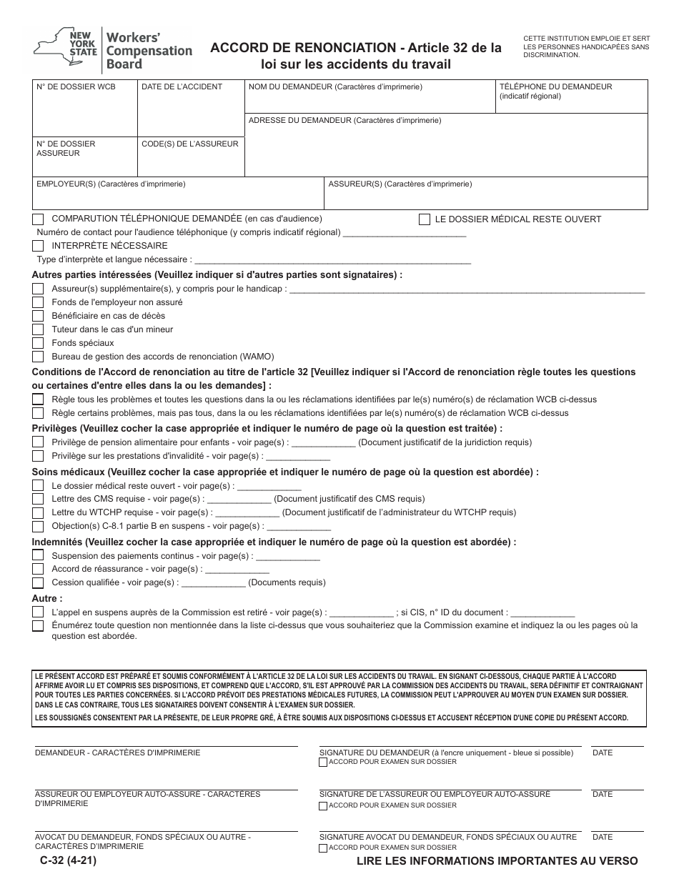 Form C-32 Waiver Agreement - Section 32 Wcl - New York (French), Page 1