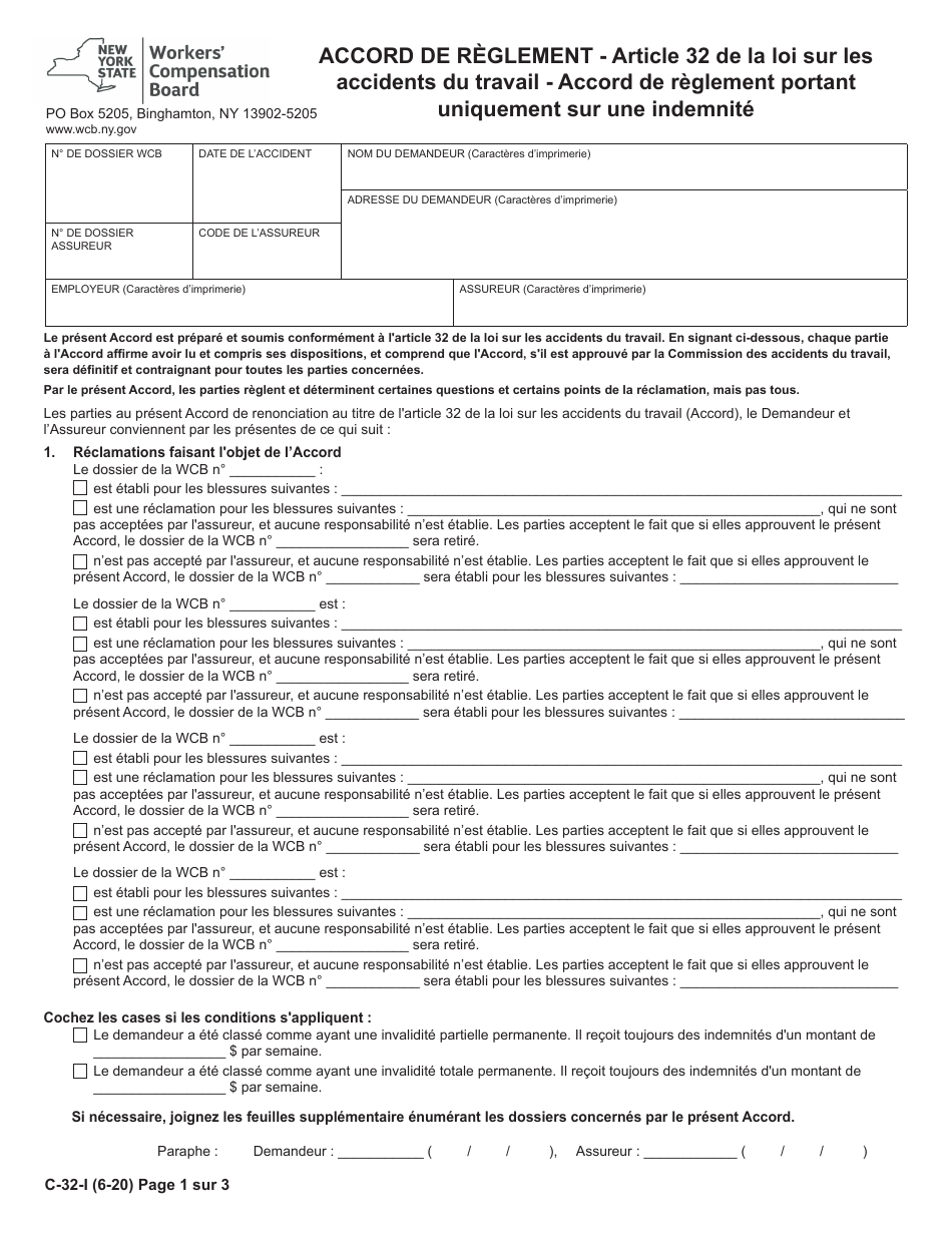 Form C-32-I Settlement Agreement - Section 32 Wcl Indemnity Only Settlement Agreement - New York (French), Page 1
