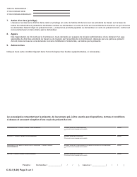 Form C-32-I Settlement Agreement - Section 32 Wcl Indemnity Only Settlement Agreement - New York (French), Page 3