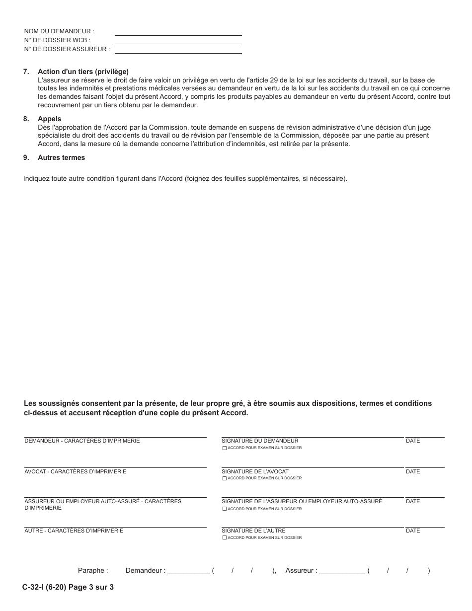 Form C-32-I Settlement Agreement - Section 32 Wcl Indemnity Only Settlement Agreement - New York (French), Page 3