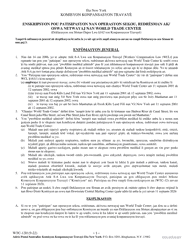 Document preview: Form WTC-12 Registration of Participation in World Trade Center Rescue, Recovery and/or Cleanup Operations - Sworn Statement Pursuant to Wcl 162 - New York (Haitian Creole)