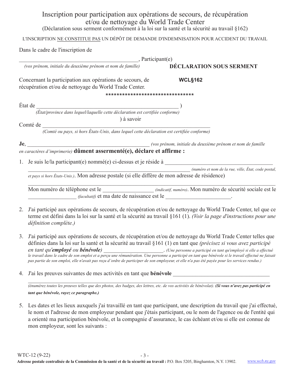 Form WTC-12 Registration of Participation in World Trade Center Rescue, Recovery and / or Cleanup Operations - Sworn Statement Pursuant to Wcl 162 - New York (French), Page 3