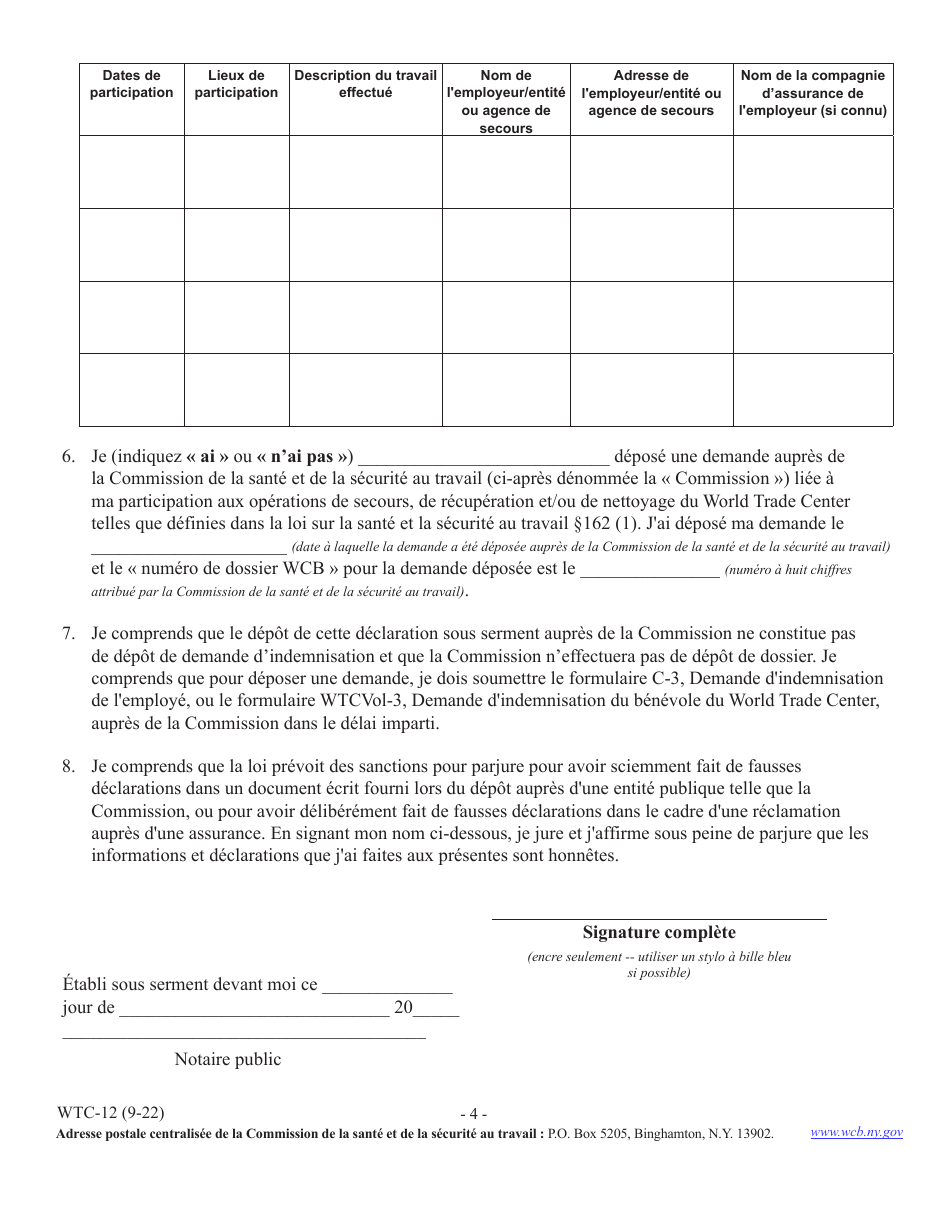 Form WTC-12 Registration of Participation in World Trade Center Rescue, Recovery and / or Cleanup Operations - Sworn Statement Pursuant to Wcl 162 - New York (French), Page 4