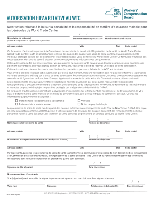 Form WTC-HIPAA HIPAA Wtc Authorization - New York (French)
