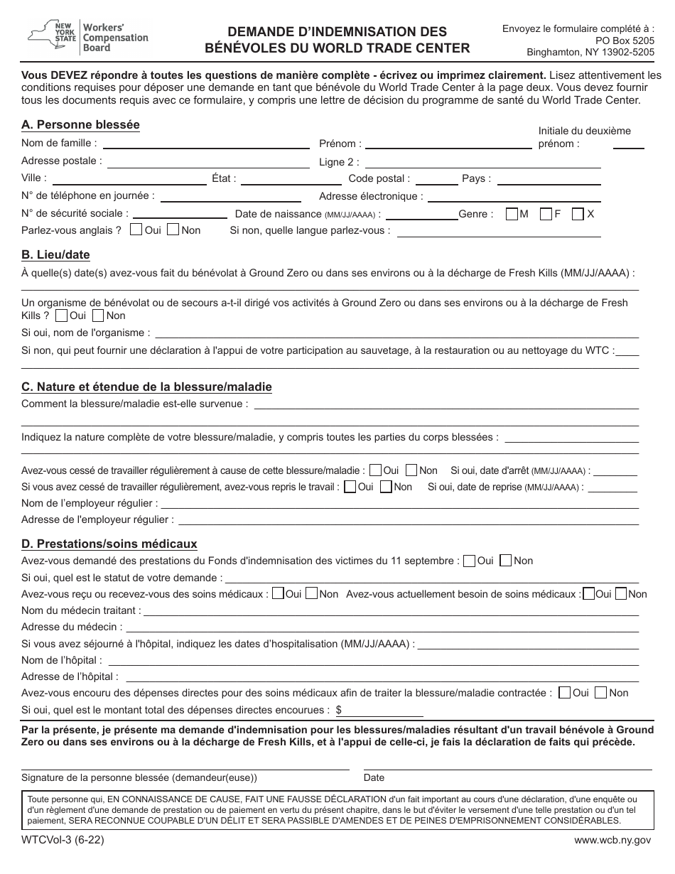 Form WTCVol-3 World Trade Center Volunteers Claim for Compensation - New York (French), Page 1