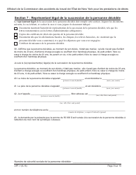Form AFF-1 Affidavit for Death Benefits - New York (French), Page 10