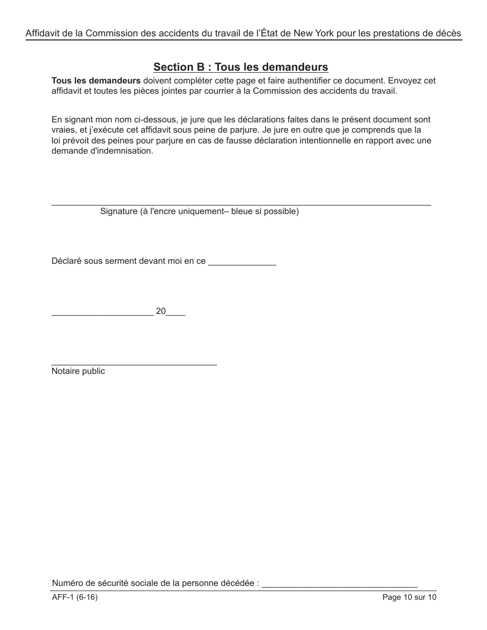 Form AFF-1 Affidavit for Death Benefits - New York (French), Page 11