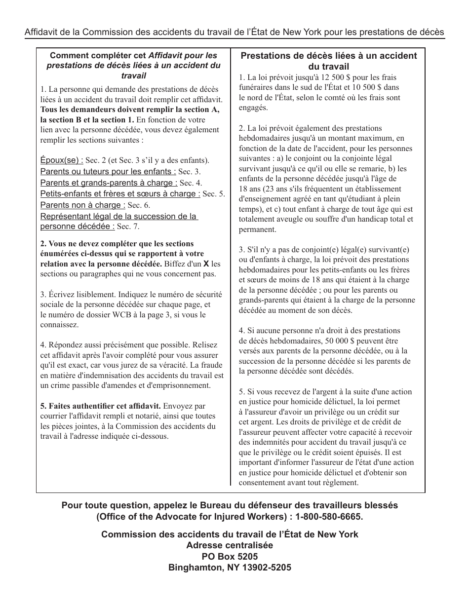 Form AFF-1 Affidavit for Death Benefits - New York (French), Page 1