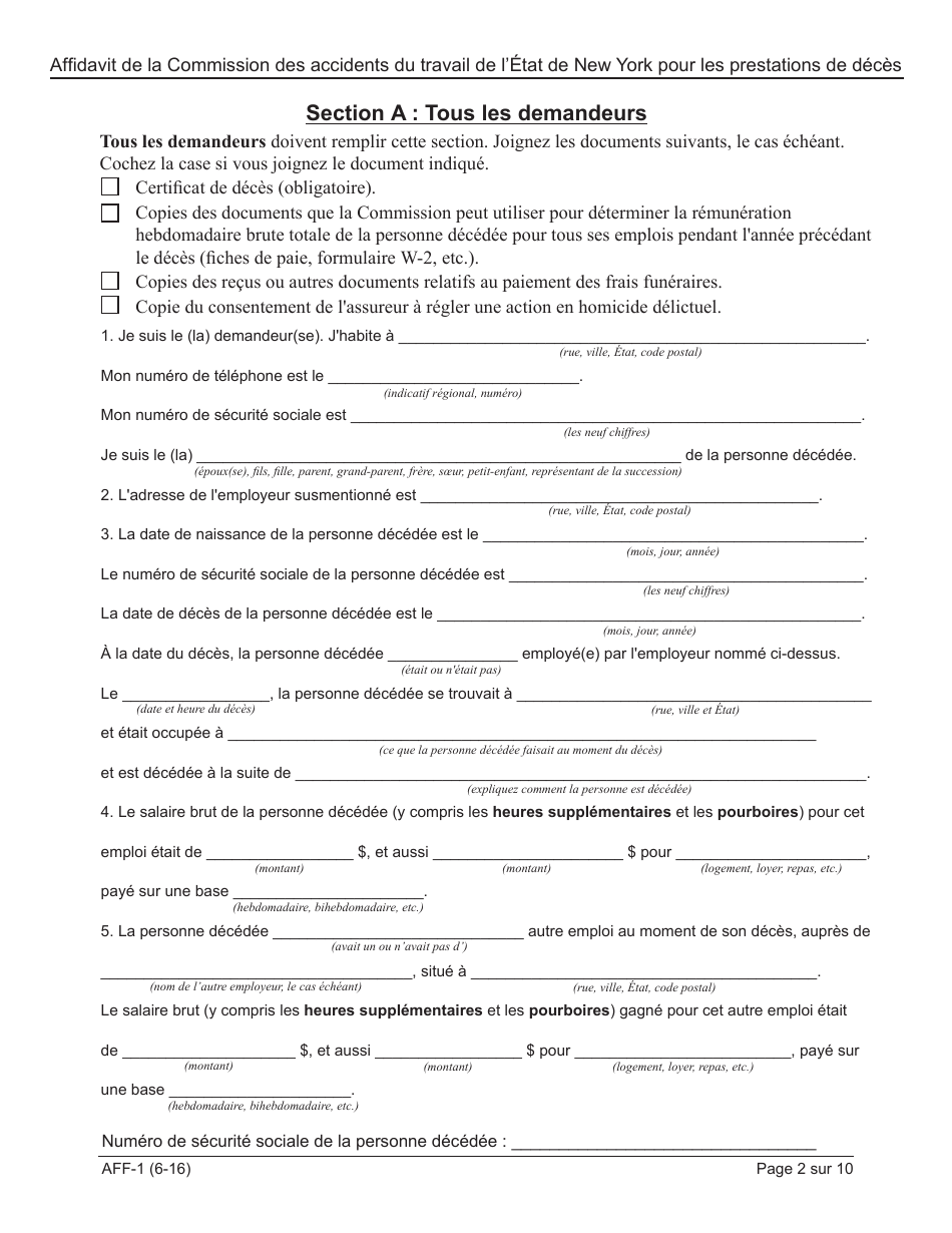 Form AFF-1 Affidavit for Death Benefits - New York (French), Page 3