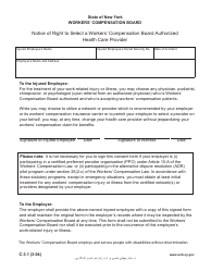 Form C-3.1 Notice of Right to Select a Workers&#039; Compensation Board Authorized Health Care Provider - New York (English/Urdu)