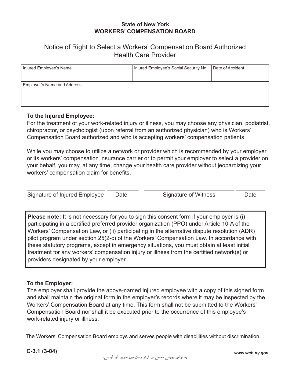 Form C-3.1 Notice of Right to Select a Workers Compensation Board Authorized Health Care Provider - New York (English / Urdu), Page 1
