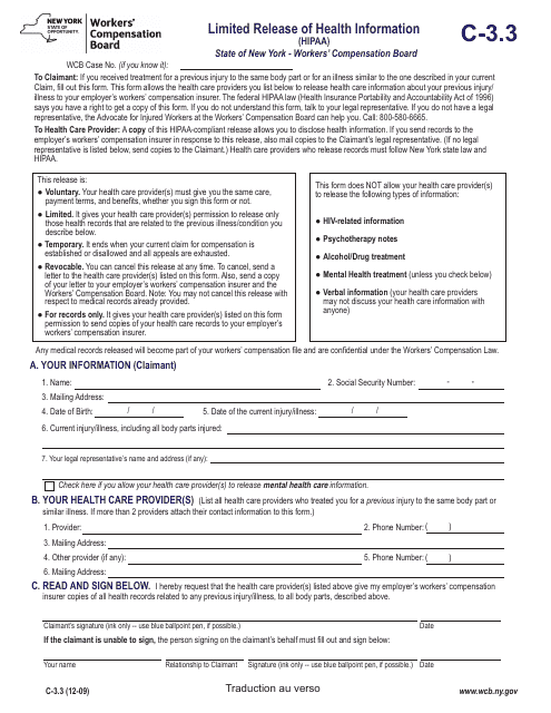 Form C-3.3 Limited Release of Health Information (HIPAA) - New York (English/French)