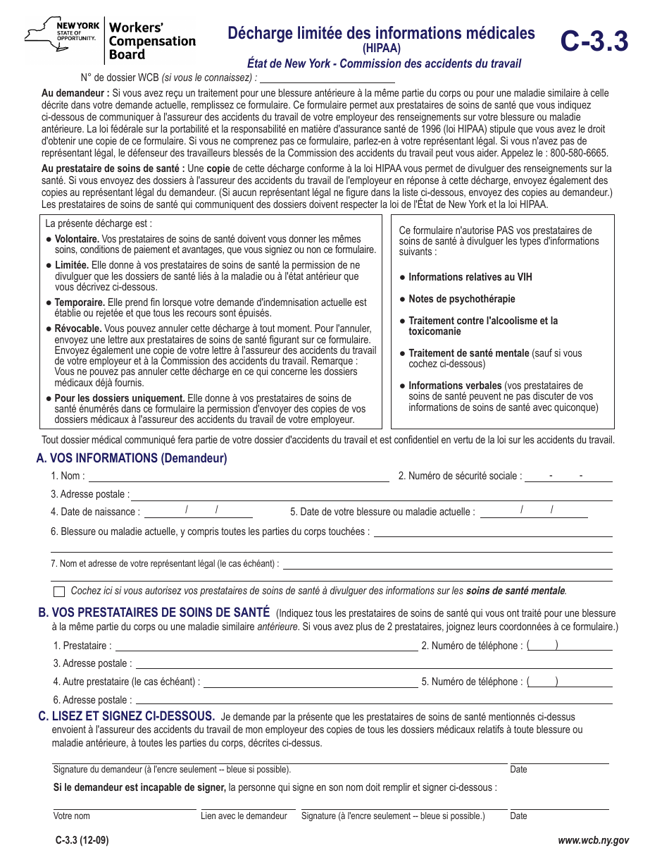 Form C-3.3 Limited Release of Health Information (HIPAA) - New York (English / French), Page 2
