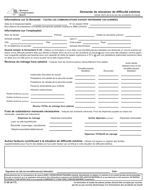 Form C-35 Extreme Hardship Redetermination Request - New York (French)