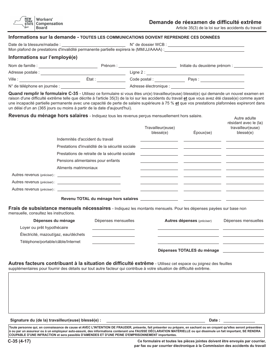 Form C-35 Extreme Hardship Redetermination Request - New York (French), Page 1