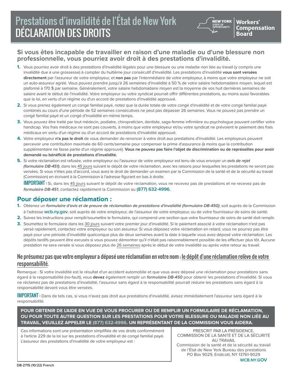 Form DB-271S Statement of Rights - New York (French), Page 1