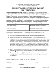 Form DD-2 Biannual Recertification to Entitlement to Benefits - New York (French)