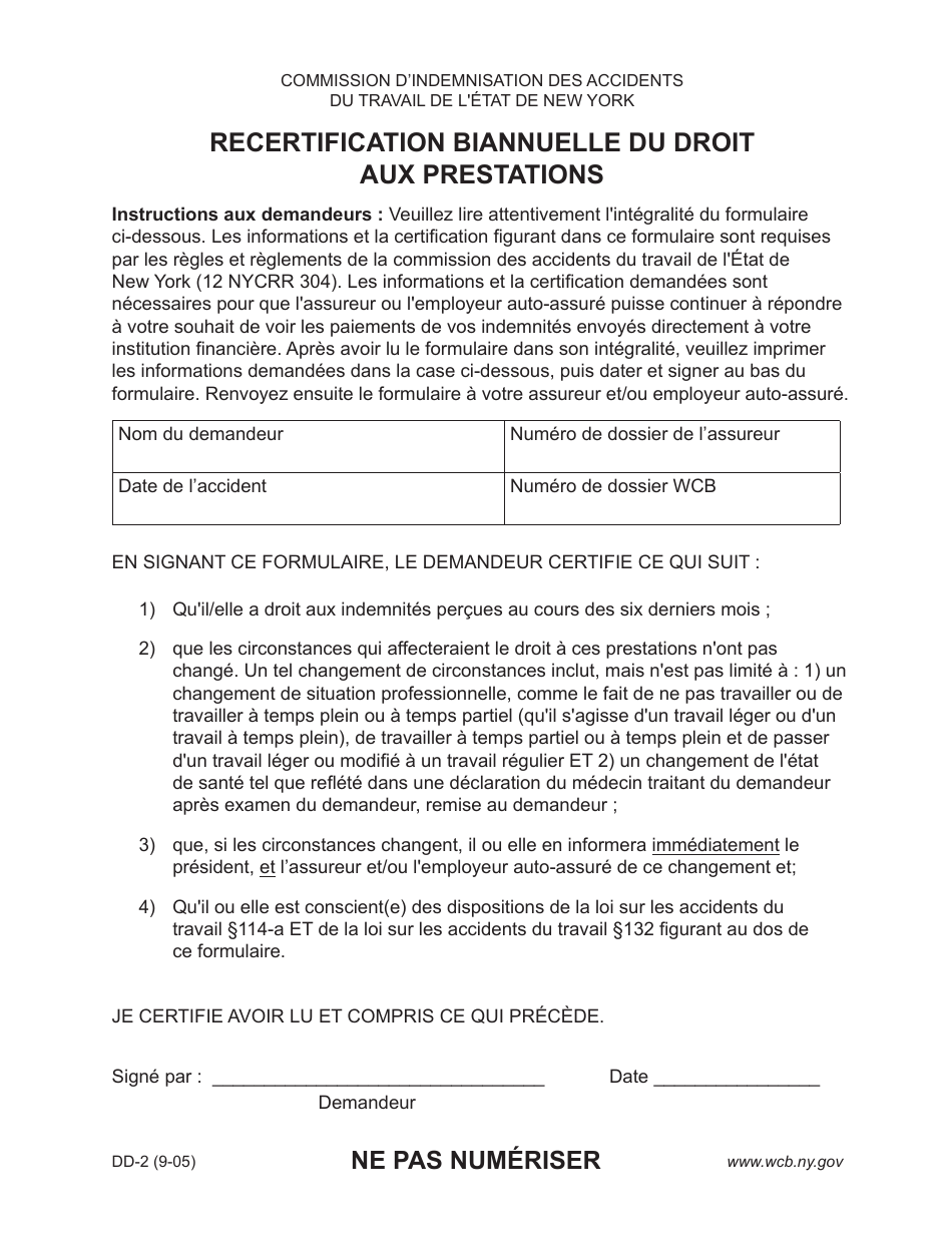 Form DD-2 Biannual Recertification to Entitlement to Benefits - New York (French), Page 1