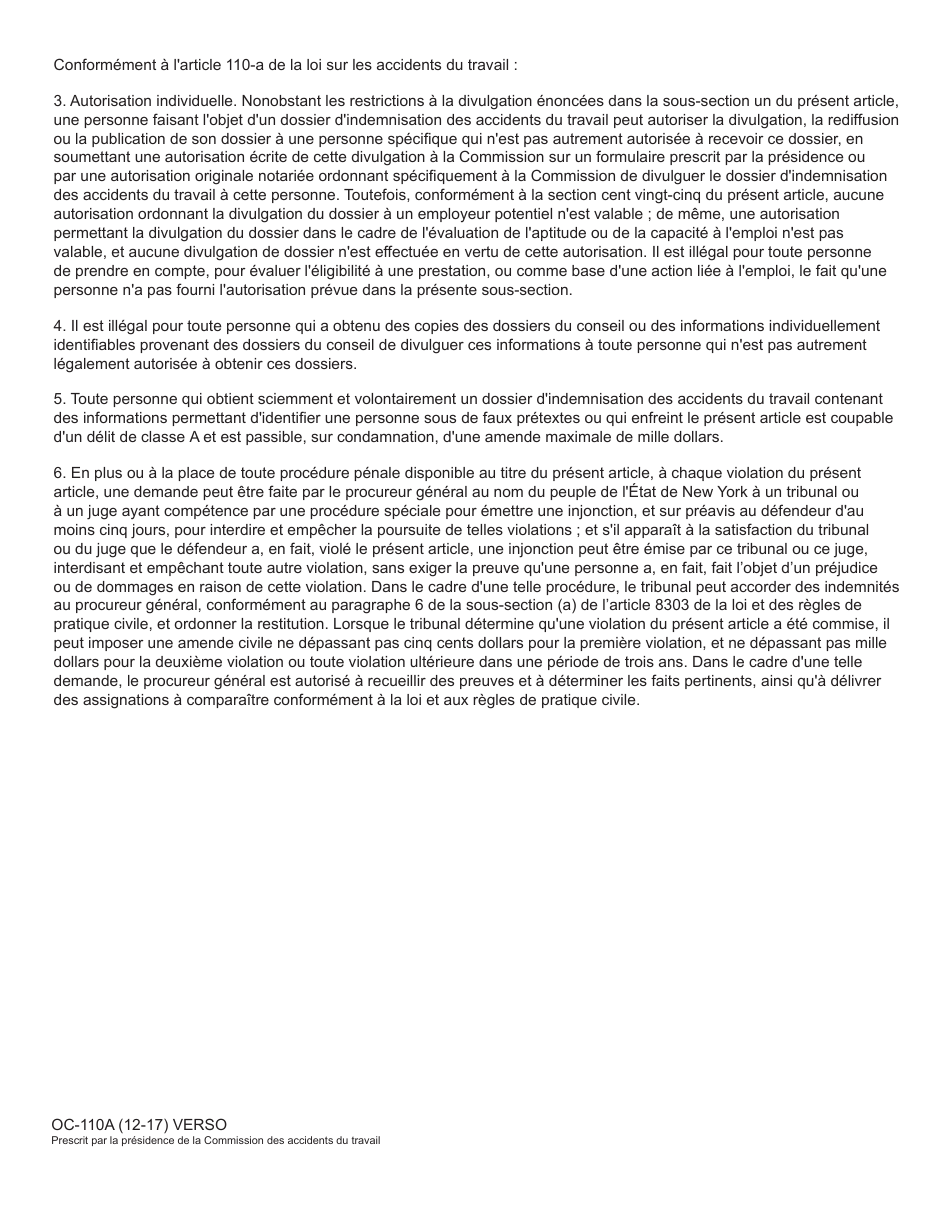 Form OC-110A Claimants Authorization to Disclose Workers Compensation Records - New York (French), Page 2