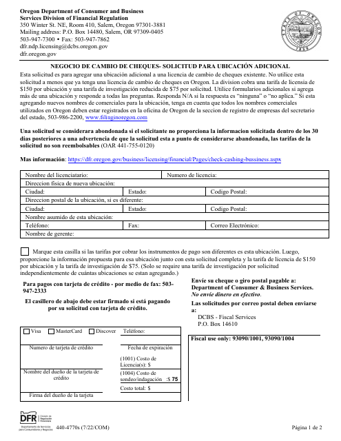 Formulario 440-4770S Negocio De Cambio De Cheques - Solicitud Para Ubicacion Adicional - Oregon (Spanish)