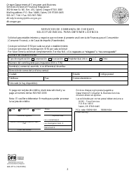 Formulario 440-4771S Servicios De Cobranza De Cheques - Solicitud Inicial Para Obtener Licencia - Oregon (Spanish), Page 2