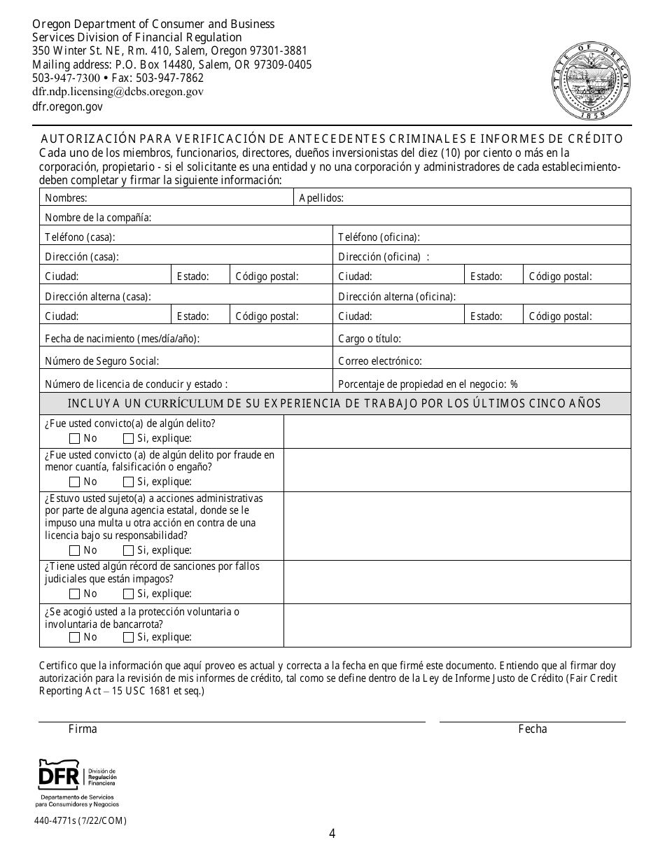 Formulario 440-4771S Servicios De Cobranza De Cheques - Solicitud Inicial Para Obtener Licencia - Oregon (Spanish), Page 4
