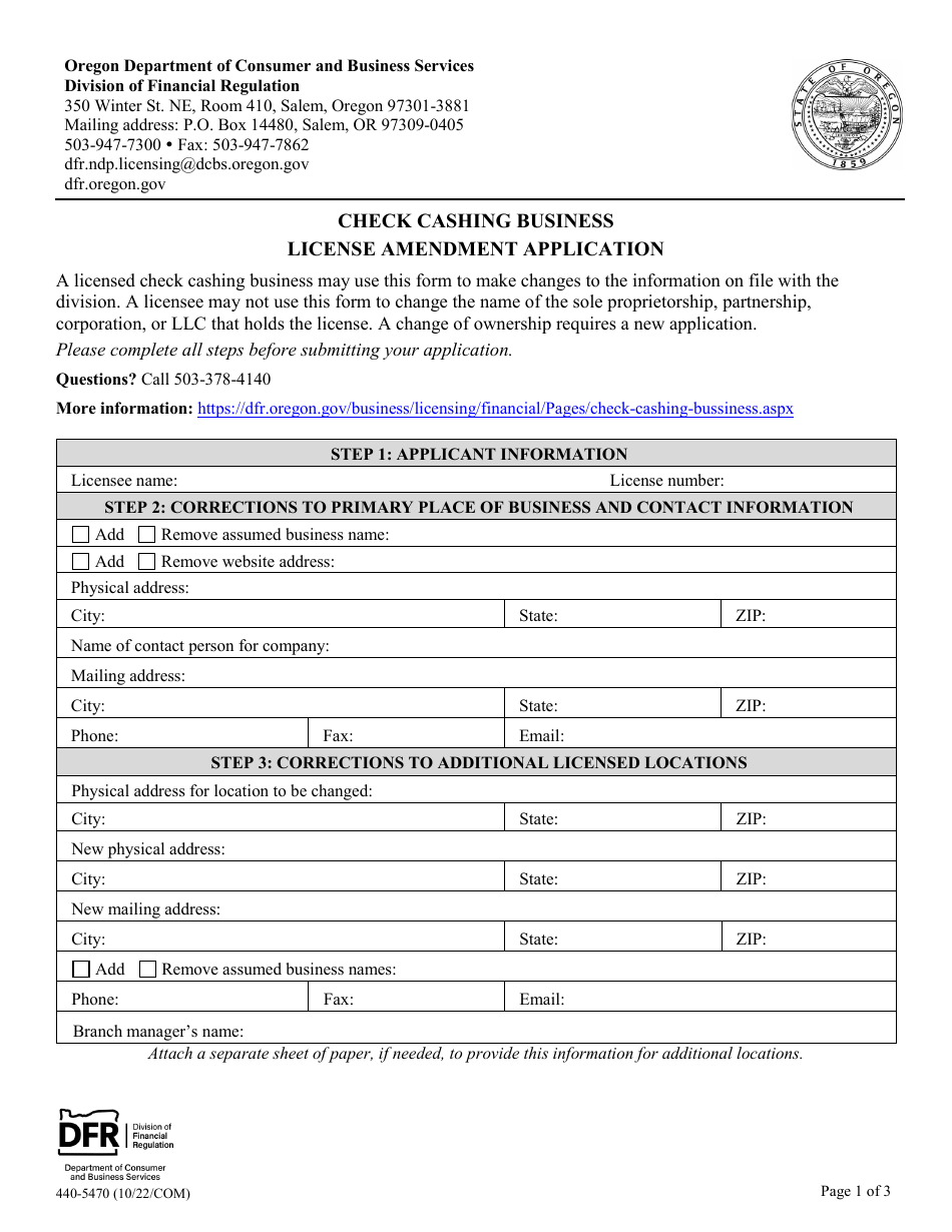 Form 440-5470 Check Cashing Business License Amendment Application - Oregon, Page 1