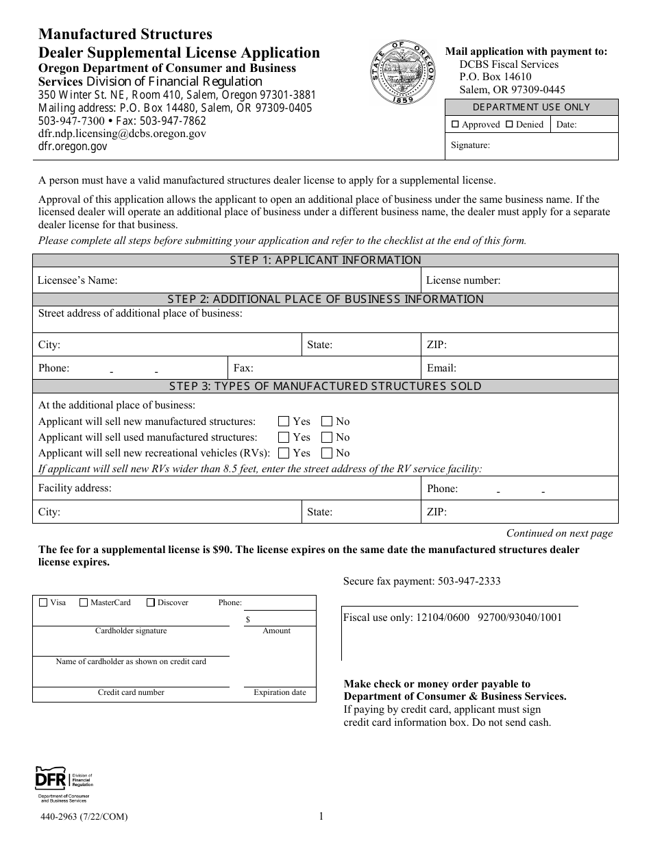 Form 440-2963 Manufactured Structures Dealer Supplemental License Application - Oregon, Page 1