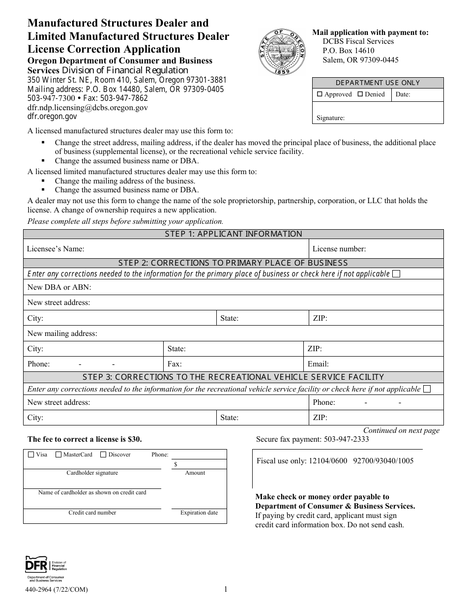 Form 440-2964 Manufactured Structures Dealer and Limited Manufactured Structures Dealer License Correction Application - Oregon, Page 1
