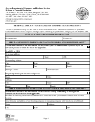Form 440-3371 Pawnbroker Annual Report - Oregon, Page 4