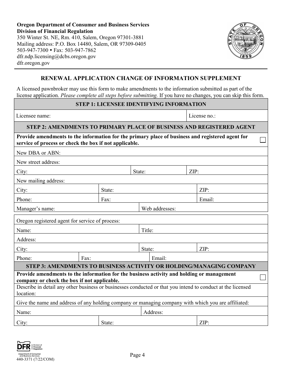 Form 440-3371 Pawnbroker Annual Report - Oregon, Page 4