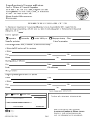 Form 440-3232 Pawnbroker License Application - Oregon, Page 3