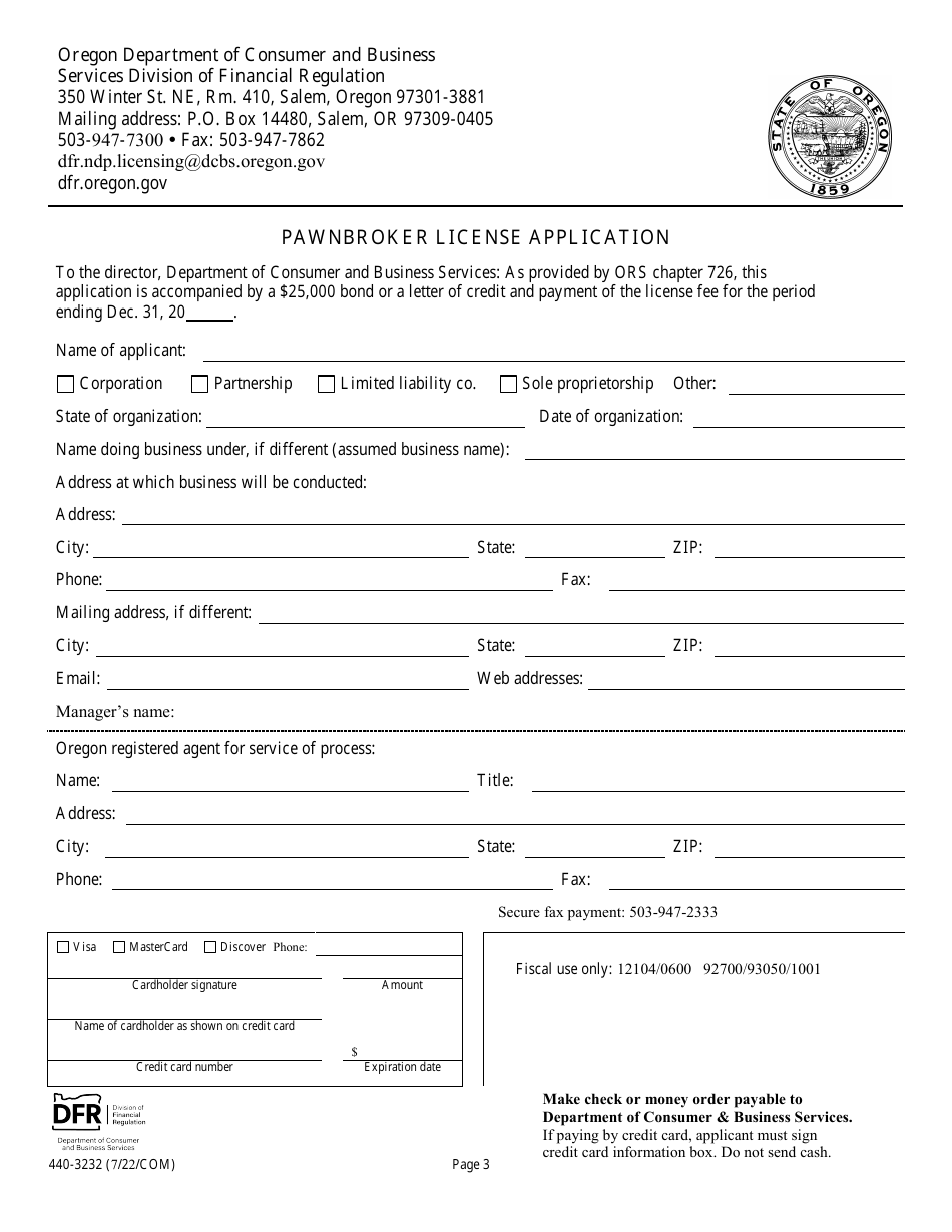 Form 440-3232 Pawnbroker License Application - Oregon, Page 3