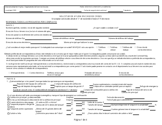 Document preview: Formulario 032-03-0651-13-ENG Solcitud De Ayuda En Caso De Crisis - Virginia (Spanish)