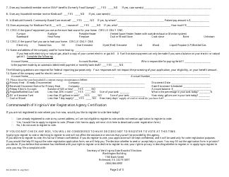 Form 032-03-0650-12-ENG Fuel Assistance Application - Virginia, Page 2