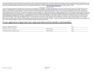 Form 032-03-0650-12-ENG Fuel Assistance Application - Virginia, Page 3